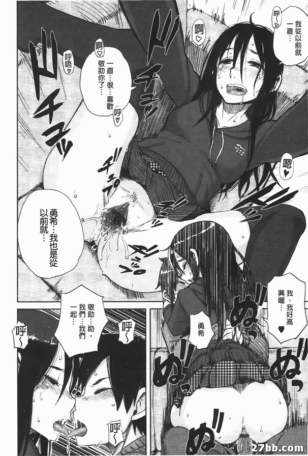 圖檔