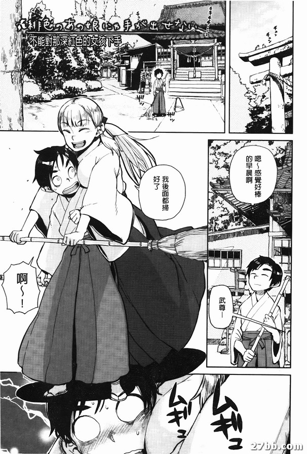 圖檔