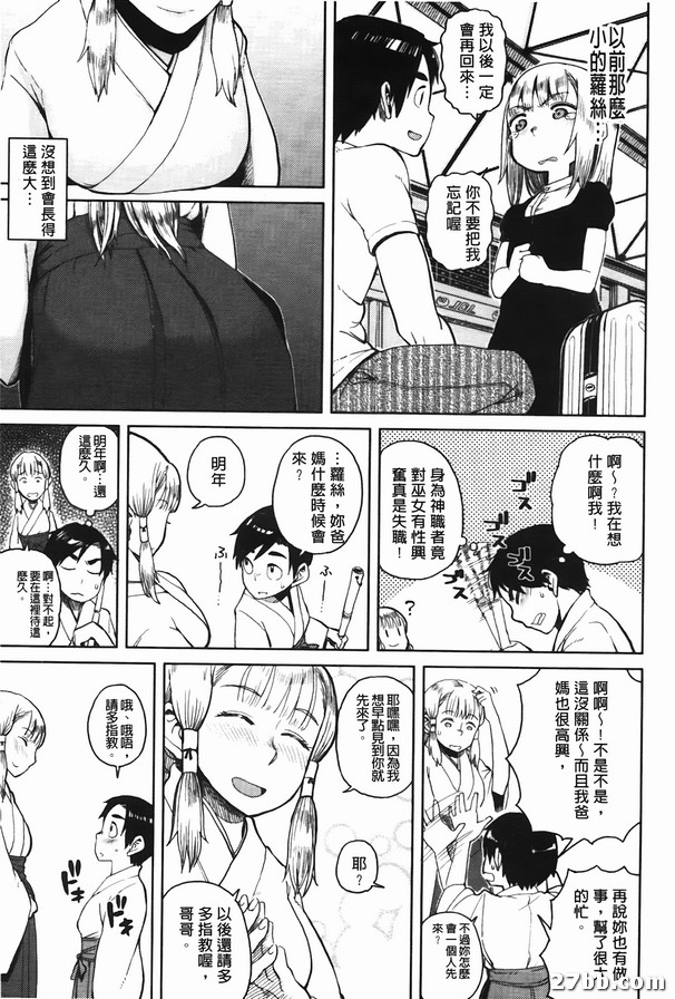 圖檔