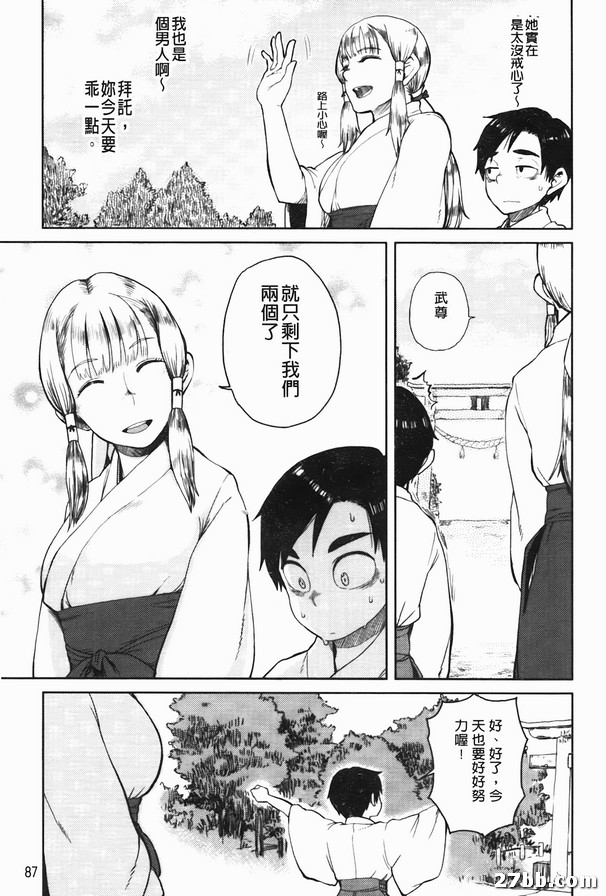 圖檔