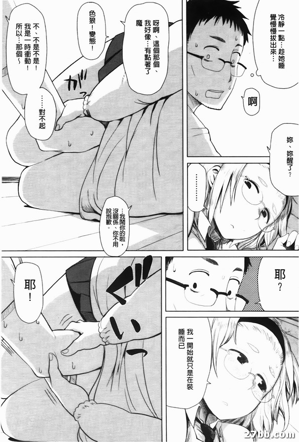 圖檔