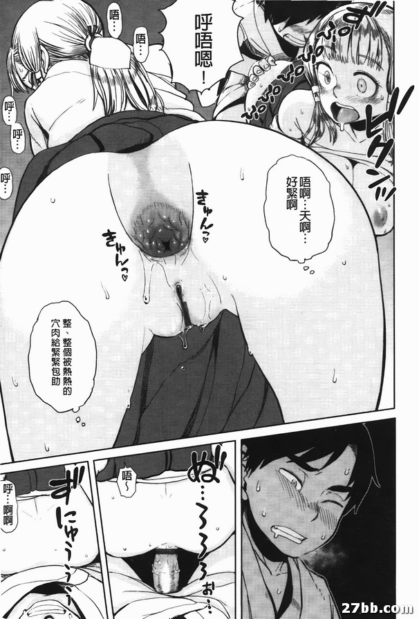 圖檔