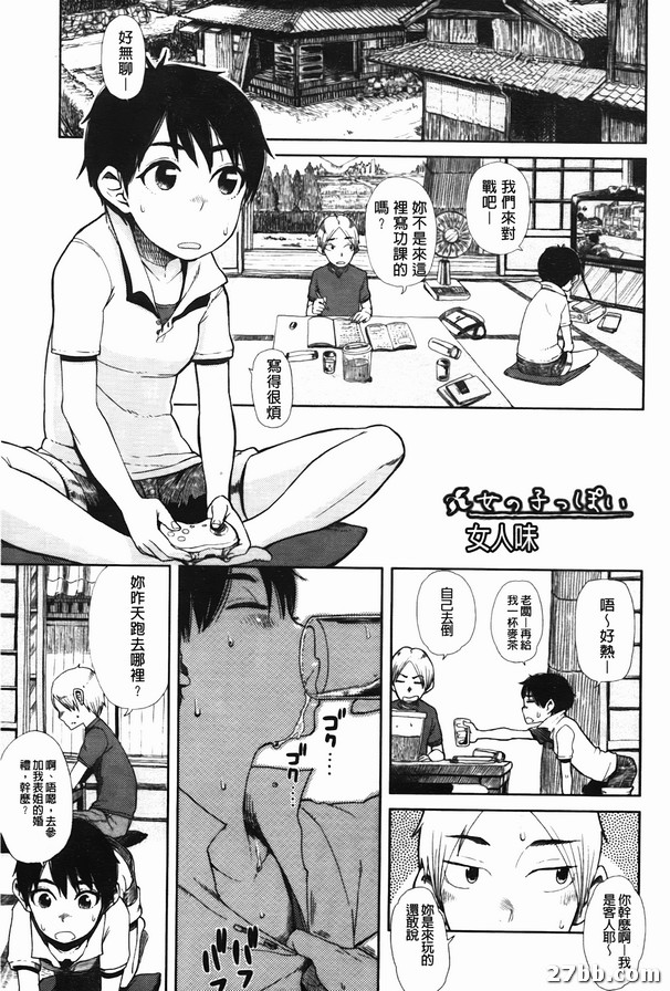 圖檔
