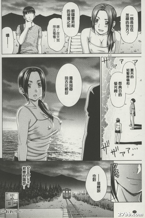 圖檔