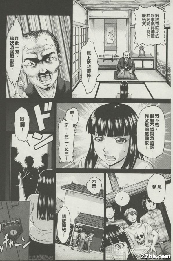 圖檔