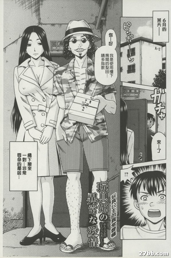 圖檔