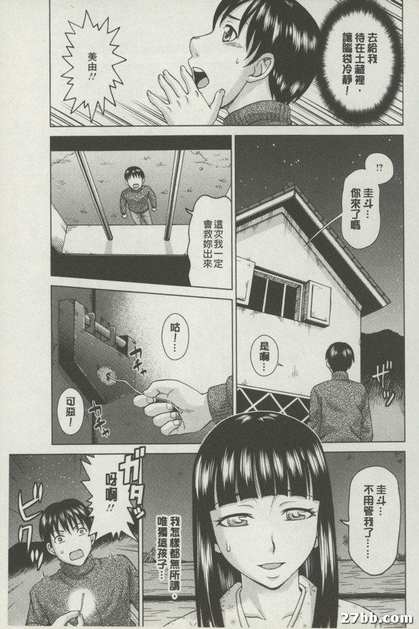 圖檔
