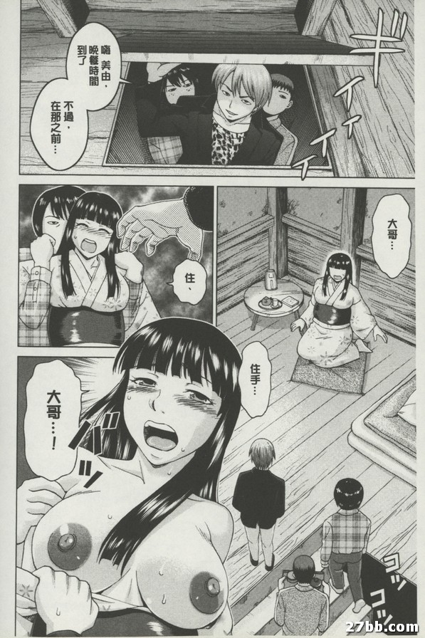 圖檔