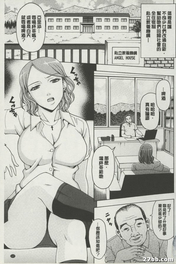 圖檔