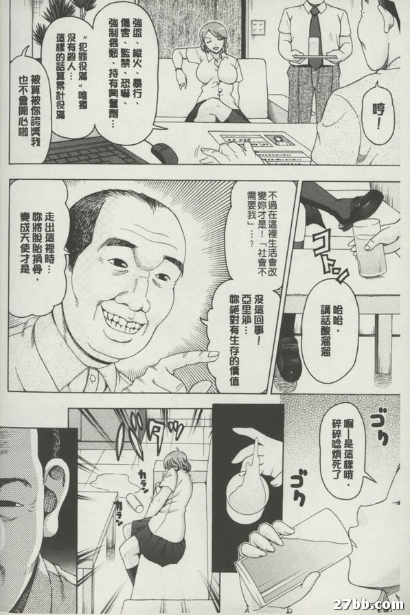 圖檔