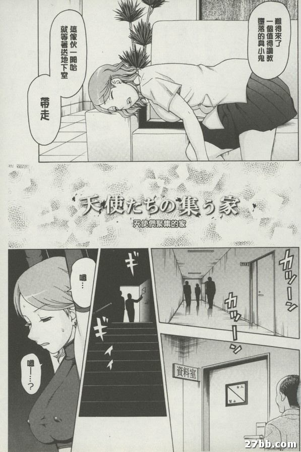 圖檔