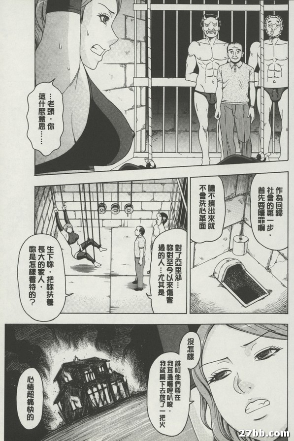 圖檔