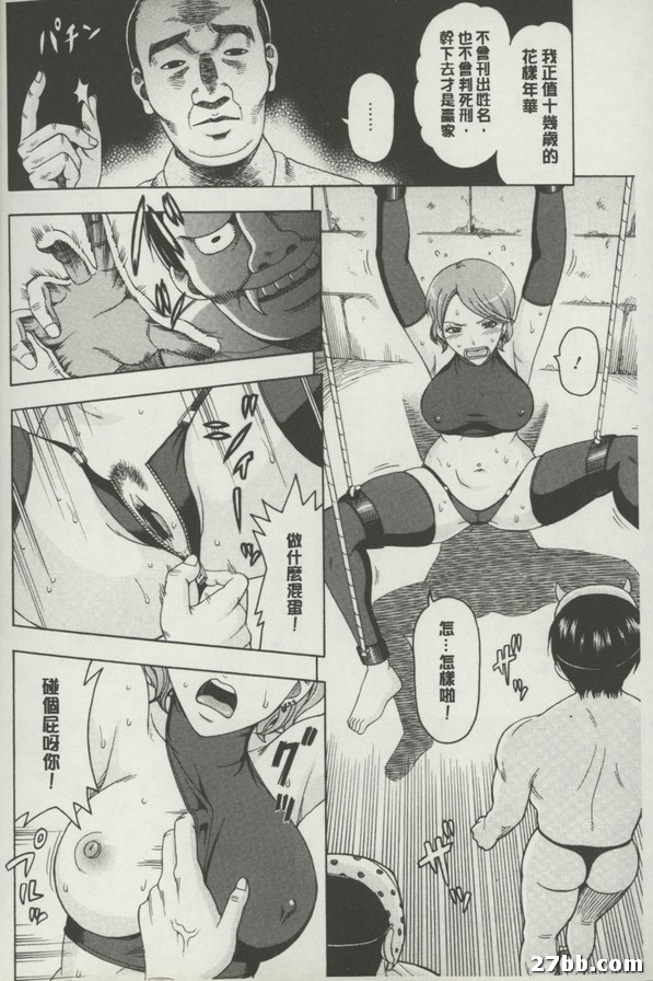 圖檔