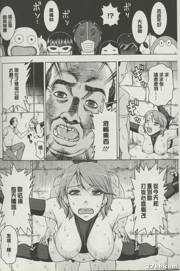 圖檔