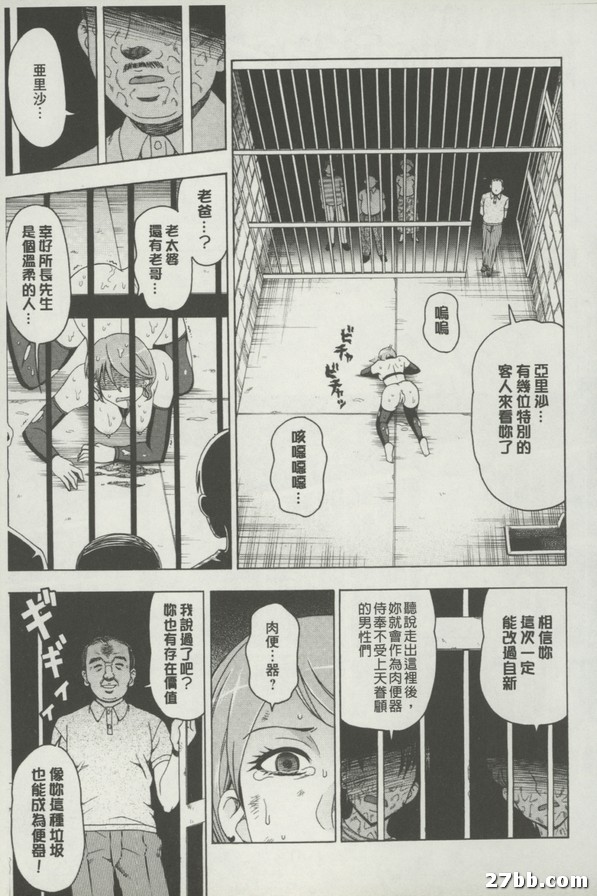 圖檔