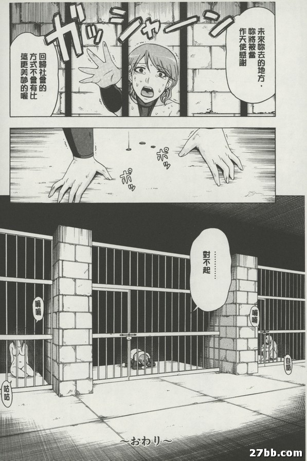 圖檔