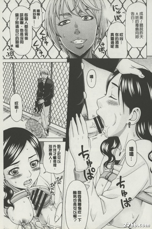 圖檔