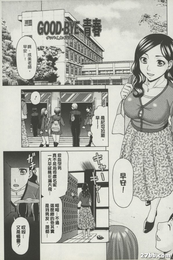 圖檔