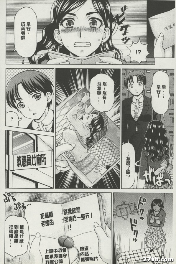 圖檔