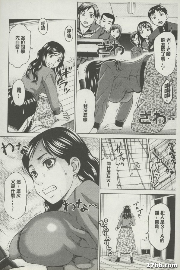圖檔