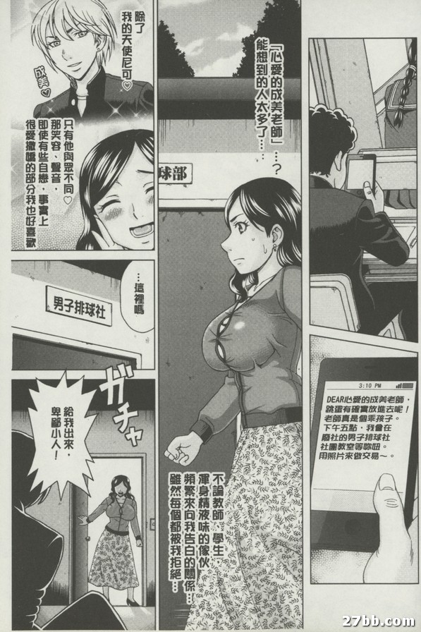 圖檔