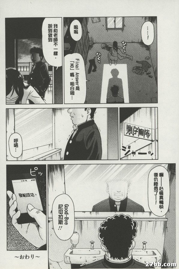 圖檔