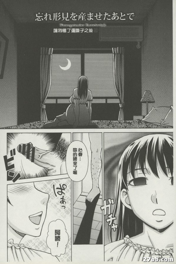 圖檔