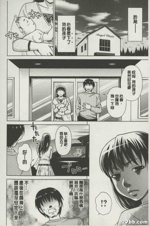 圖檔