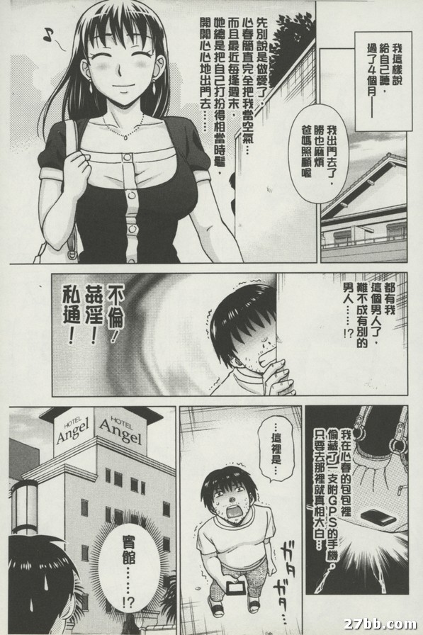圖檔