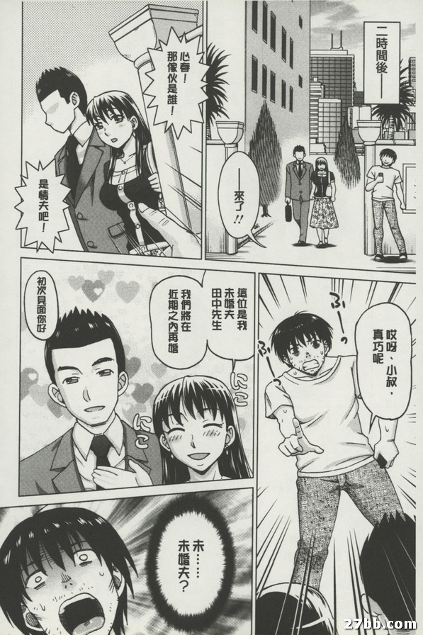 圖檔