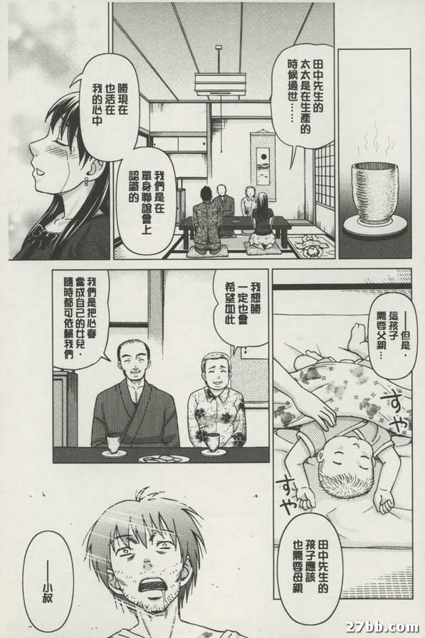 圖檔