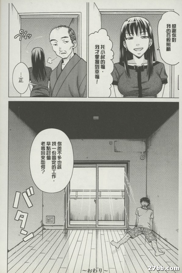 圖檔