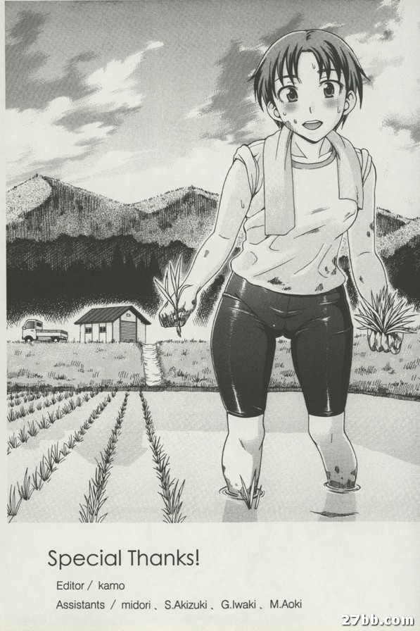 圖檔