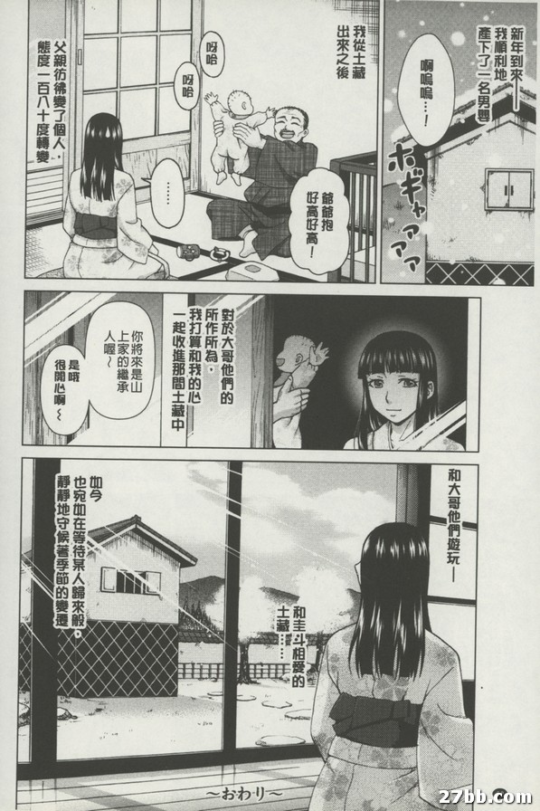 圖檔