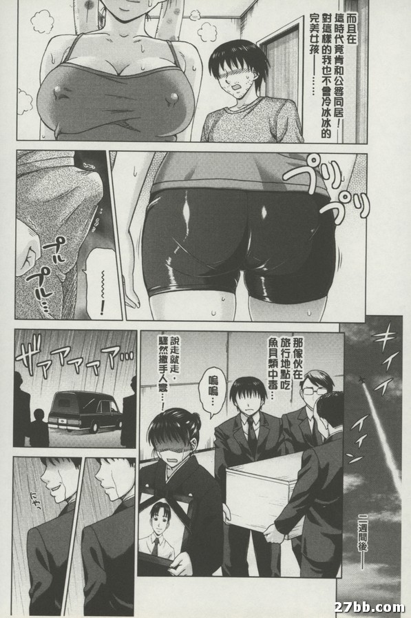圖檔