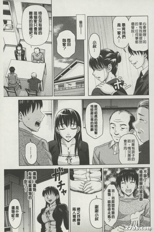 圖檔