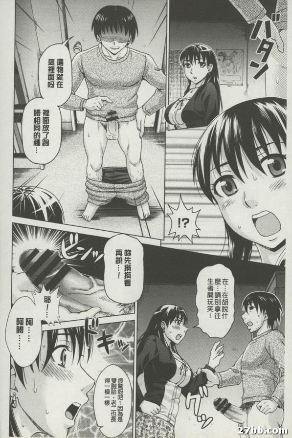 圖檔