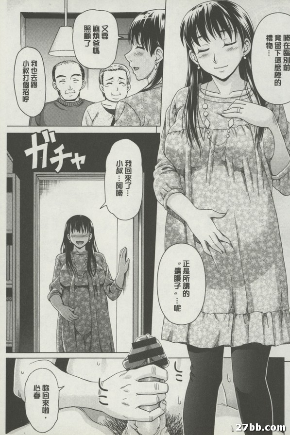 圖檔