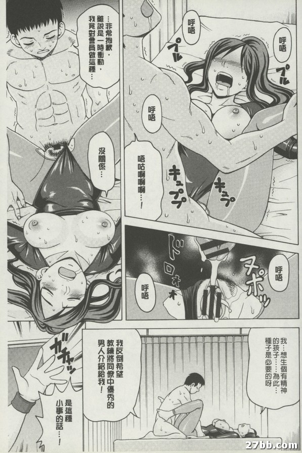 圖檔