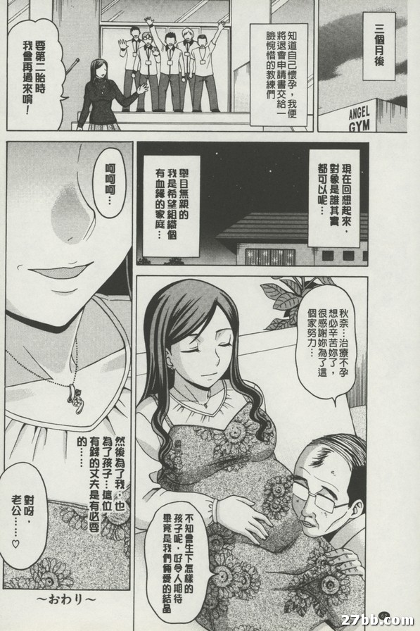 圖檔