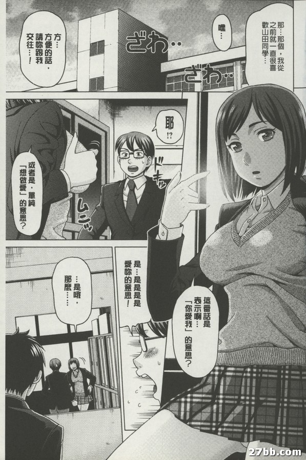 圖檔