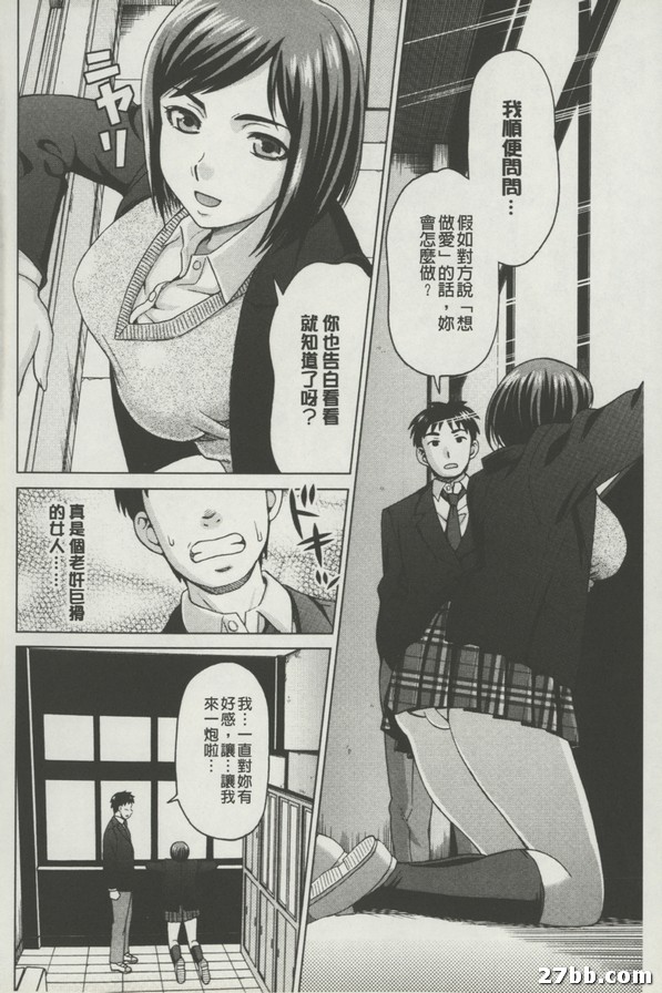 圖檔
