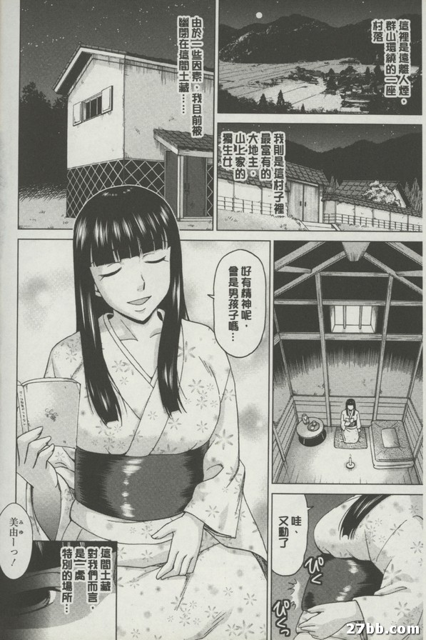 圖檔
