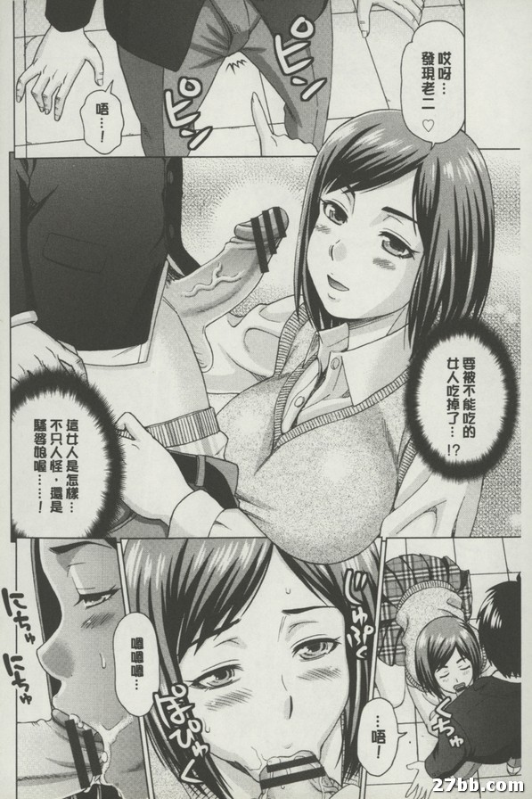 圖檔
