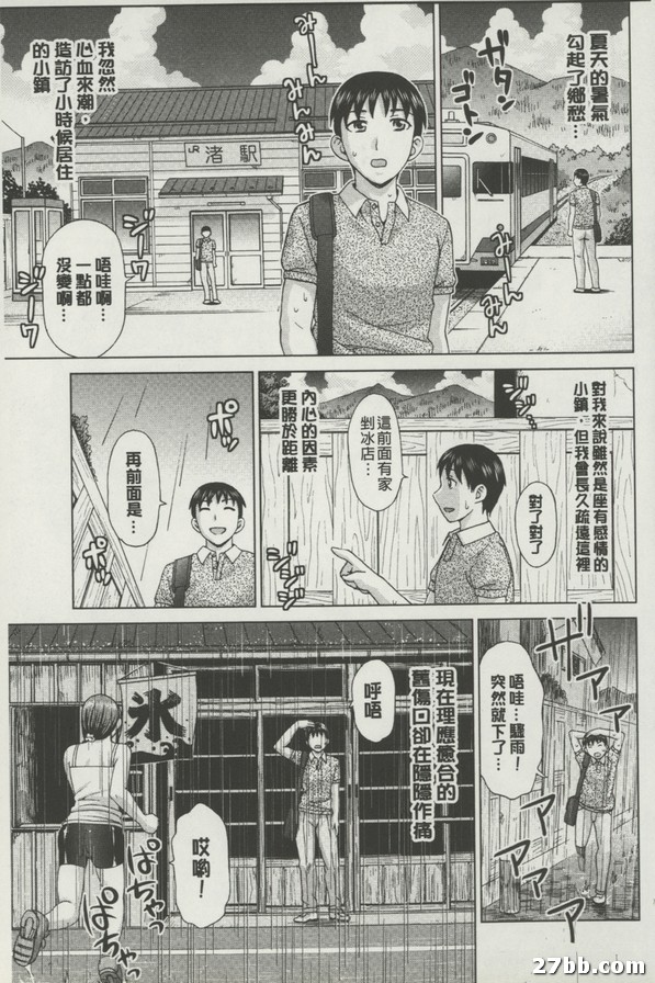 圖檔