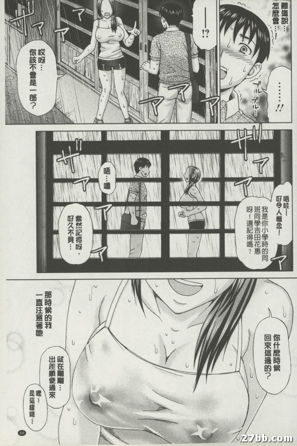 圖檔