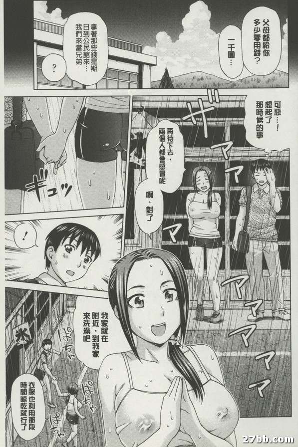 圖檔
