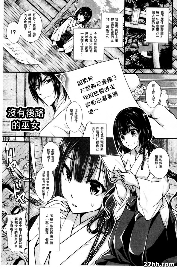 圖檔