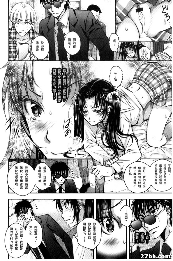 圖檔