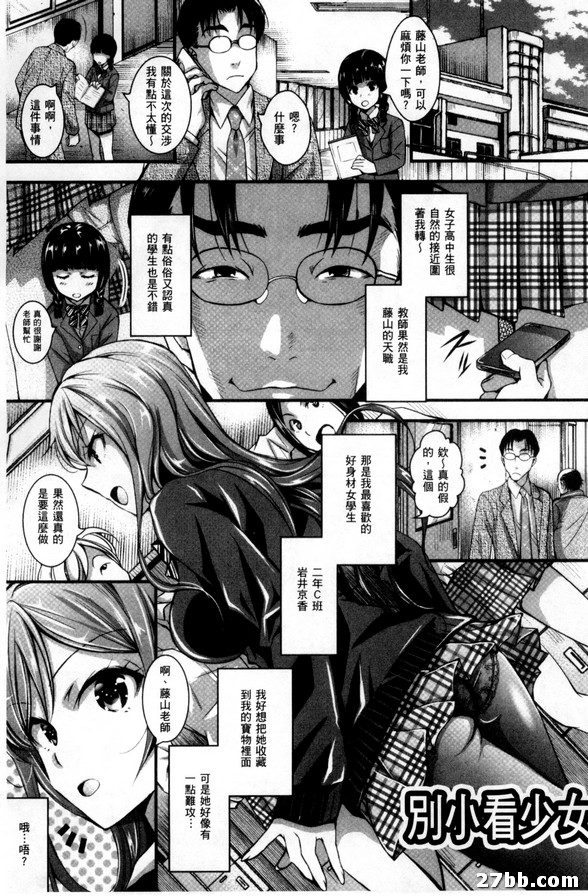 圖檔